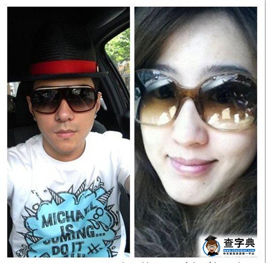 李晨nic老婆是誰？叫什么名字？李晨nic老婆趙瓊照片曝光2