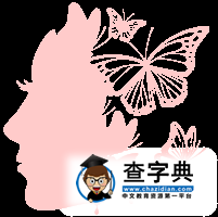 【多彩北化】那些與室友不得不說的秘密15