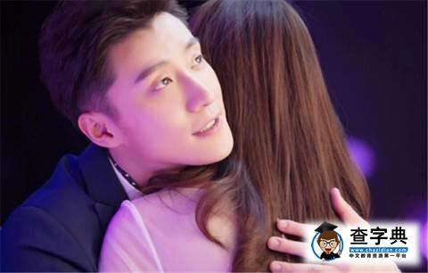 喬任梁離世最傷心的不是陳喬恩，而是他的女友李嘉艾1