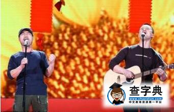 旭日陽剛高調炫富 開豪車出入高檔小區被吐槽2