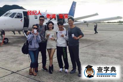 怎么看王寶強離婚案開庭？馬蓉離婚案官司必輸原因3