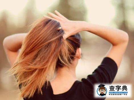大學校園全面進入“95后時代” 這意味著什么？1