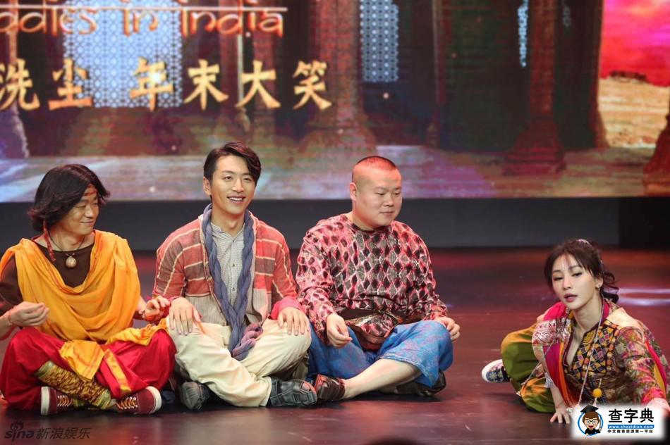 王寶強首談離婚 亮相大鬧天竺發布會袒露心聲:確實很難過2