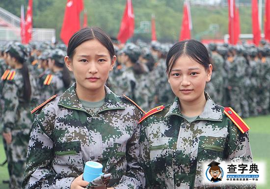 最巧大學新生：同名同姓同高中 同班同寢同專業1