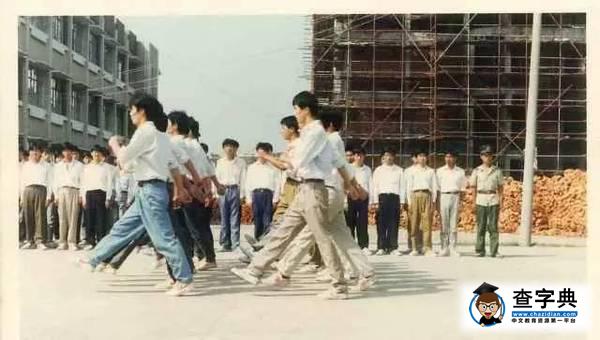 迎校慶 | 老照片，老水院，那些故事，那些花兒16