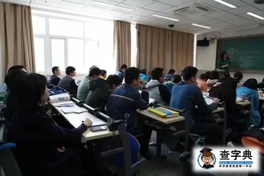 【獎學金總額超700萬】這條微信教你在東大讀書賺錢14