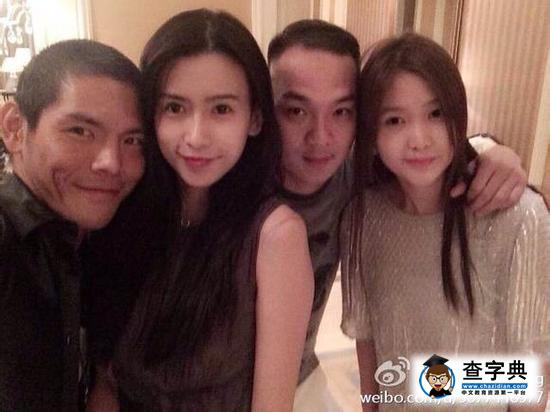 曝向太回應兒子被追債：前女友找人整他2