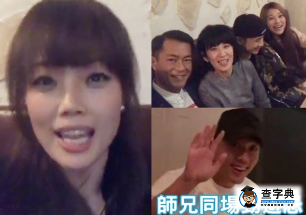 古天樂慶46歲生日，卻被容祖兒吳君如等輪番逼婚…1