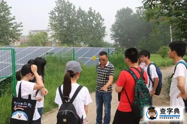 在路上?更青春?|?安徽大學2016年暑期社會實踐剪影第二波來襲6