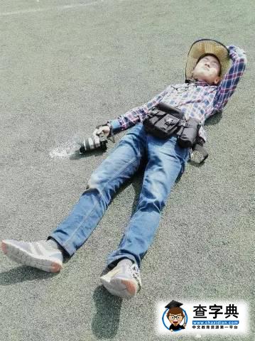 長安大學手機隨拍攝影大賽，投票等你來！！！31