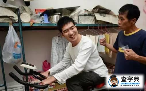 腦癱男孩托福近滿分準備留學，彪悍的履歷驚呆網友：感覺自己才是腦癱6