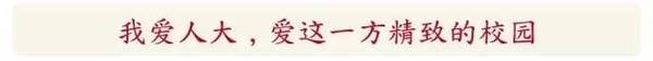 新一周學術資源大禮包等你開啟！1