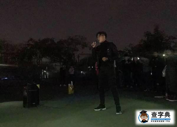 我說昨晚臨大的路演那么美，你說是的！6