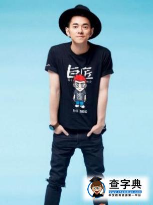 李晨被曝出軌嫩模 對象近照曝光美過趙瓊3