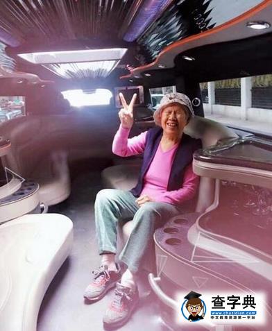 鄭爽租私人飛機送外婆治病 與胡彥斌戀情最新消息2