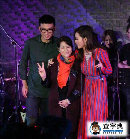 張靚穎一家和解 鬧劇驚天逆轉被指是炒作2
