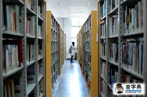 【獎學金總額超700萬】這條微信教你在東大讀書賺錢15