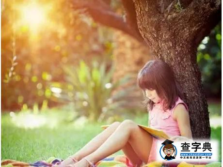 大一新生注意事項|寢室篇—室友，你好1