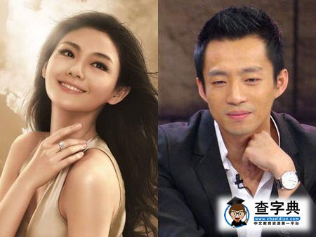 大S癲癇引擔憂會遺傳子女 婆婆報喜不報憂被罵1