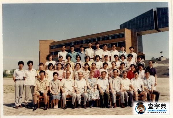 迎校慶 | 獨家記憶！寧大首屆學子老照片曝光19