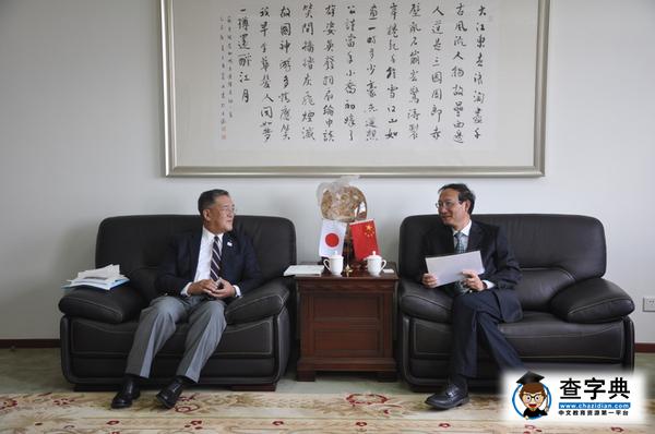 上海海事大學一周新聞熱點（10.105