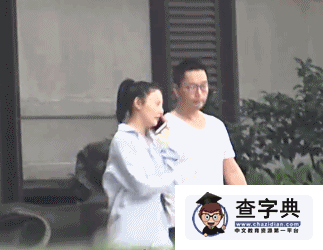 張雨綺新戀情曝光 與神秘男友共筑愛巢同居好事將近1