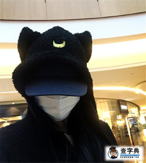 張馨予只身一人吃火鍋 網友：注意碗別讓人拿走了1