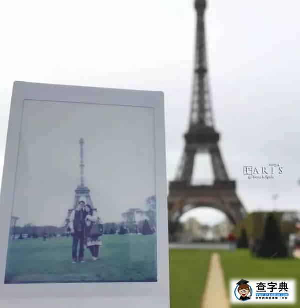 畢業旅行季對你說：快到碗里來！3