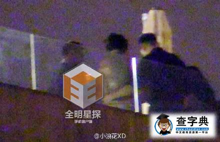 安以軒男朋友是誰什么工作？安以軒傍豪門陳榮煉是誰？安以軒陳榮煉談多久了2