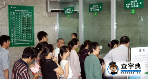 【新生必讀】開學第一天，會是什么樣的經歷？7