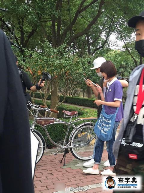鄭爽探班好友馬天宇拍戲 并肩而行一起變“網癮少年”2