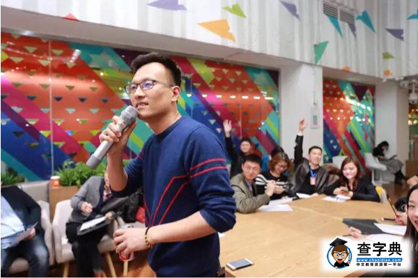 DreamLink開年活動：前Uber公關總監告訴你品牌成功密碼18