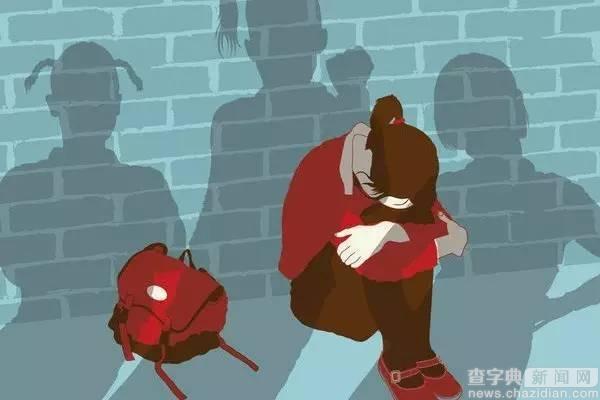 四因素可認定欺凌，學校應引入專業人員1