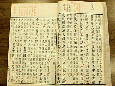 中考語文文言文倒裝句大總結(圖)1