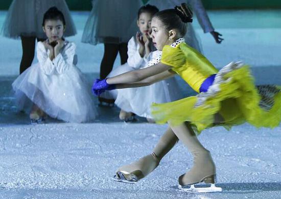 北京市第一屆中小學生冬季運動會開幕3