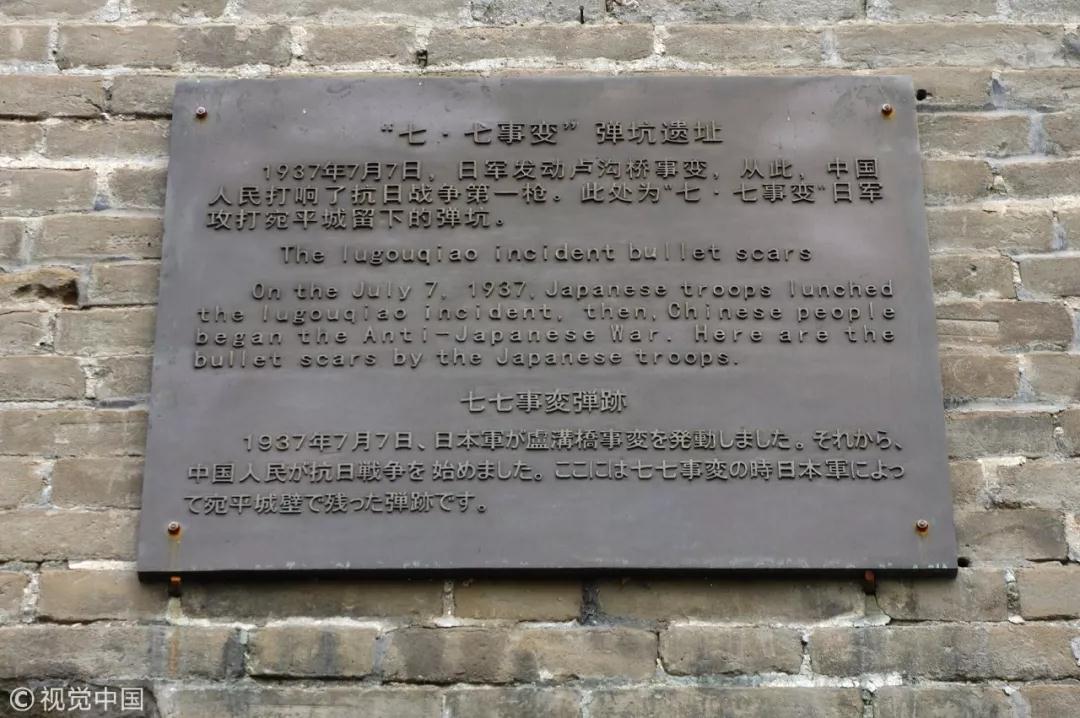 《無問西東》背后這所短暫而傳奇的大學：“最窮”卻被譽為“中國教育史上的珠穆朗瑪峰1