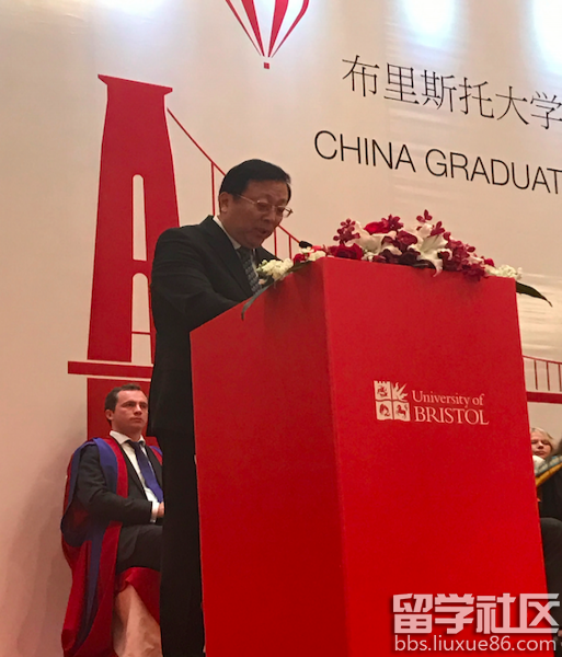2017世界名校布里斯托大學舉辦畢業慶典在中國1