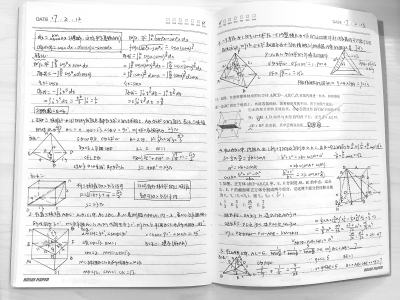 高考學霸筆記本被老師爭相收藏 不少寫得比教案還好1