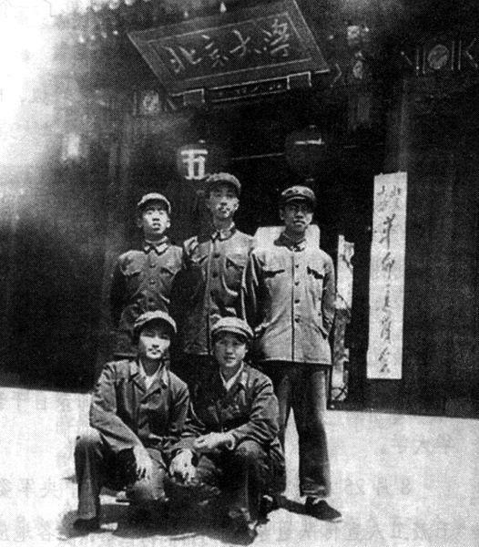 大學月生活費超1600元？看看“50后”“60后”們1