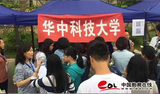 2018研招會貴州站：政策驅動下  西南地區高校招生升溫1
