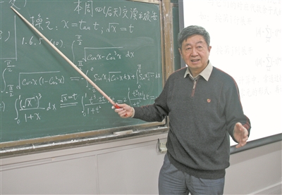 顧沛：數學之美，我講給你聽1
