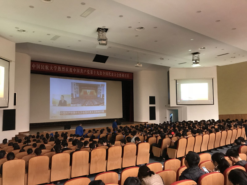 組圖：各地高校師生積極收看十九大開幕會直播22