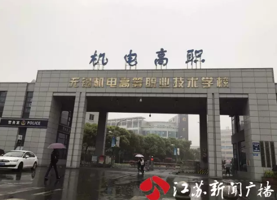 高校學生實習期被要求工作12小時 單位矢口否認(圖)2