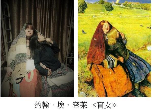 學生模仿名畫擺拍 高手在民間！1