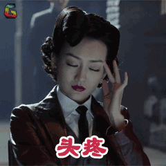 三天后，手機掃碼支付單日限額500！ 新規來了，騙子可能也跟著來了！13