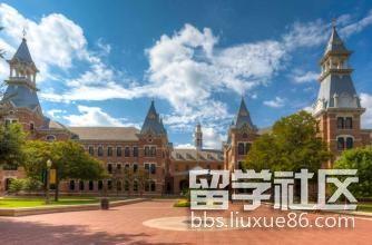 麻省大學阿默斯特分校留學 臨床護理領導專業介紹2