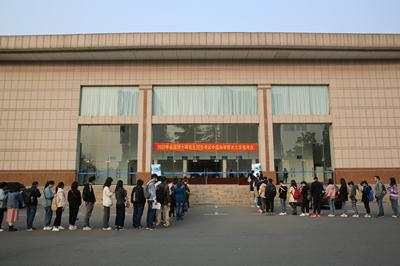 2020考研中國科學技術大學報考點網上報名人數3200余人1