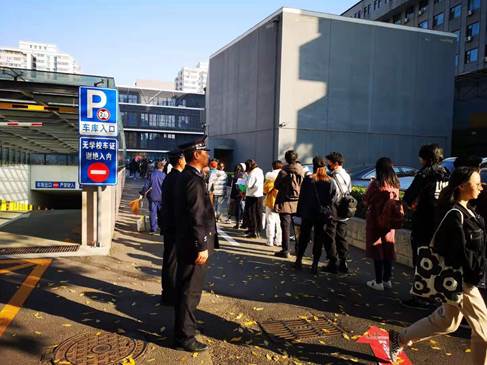 2020年北京電影學院報考考生人數達四千余人，再次突破歷史最高紀錄5
